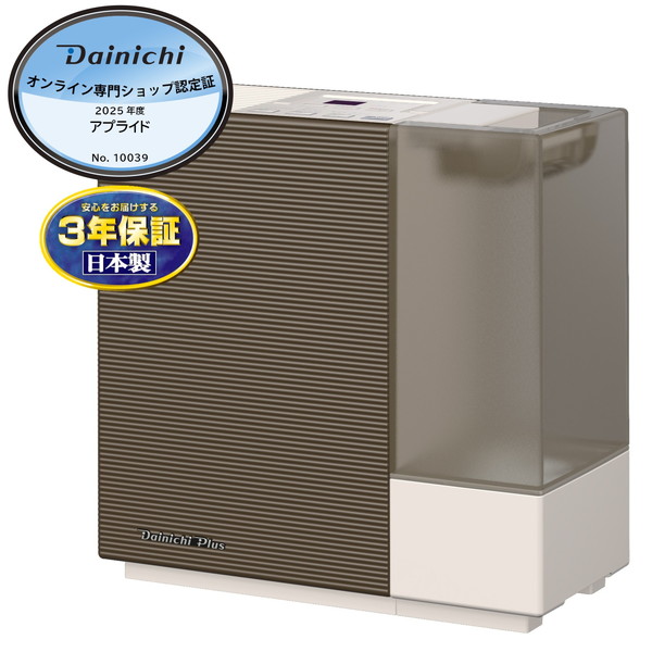 楽天市場】【日本製】 HD-RX324(T) ダイニチ 加湿器 ハイブリッド加湿
