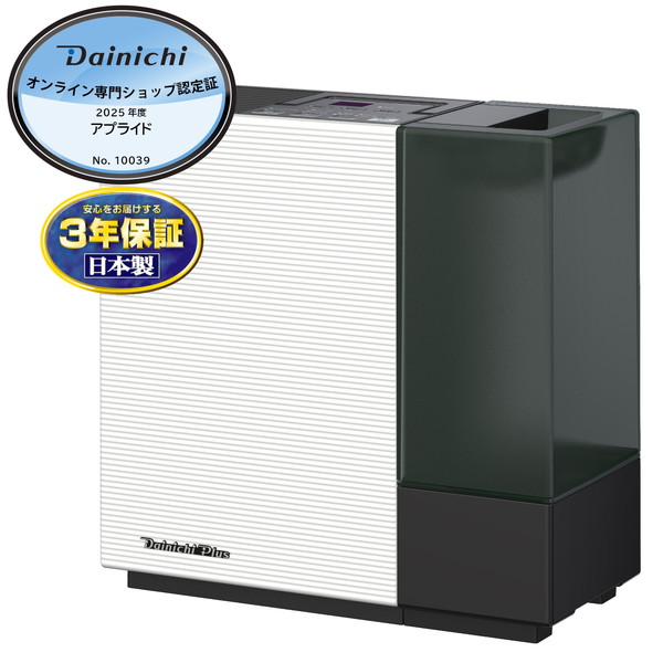 楽天市場】【日本製】 HD-RX324(T) ダイニチ 加湿器 ハイブリッド加湿