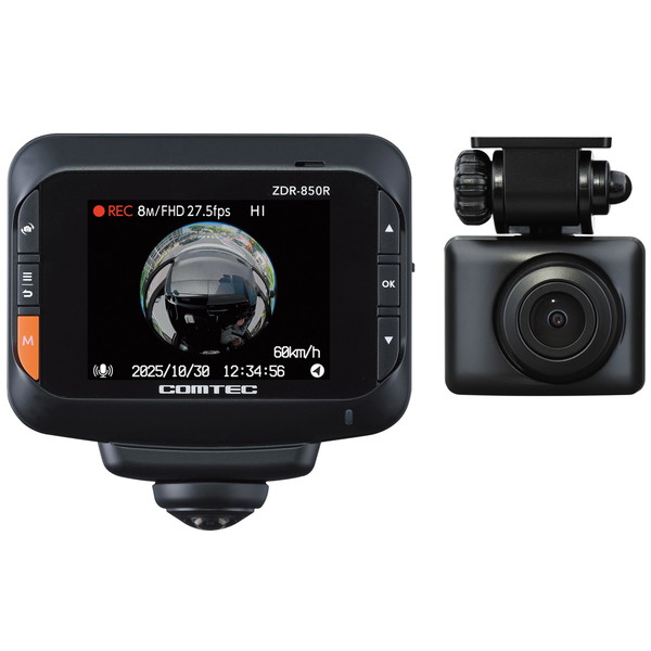 ドライブレコーダー コムテック ZDR-850R 【キャンセル不可・北海道沖縄離島配送不可】 0057-4952040150688-ds