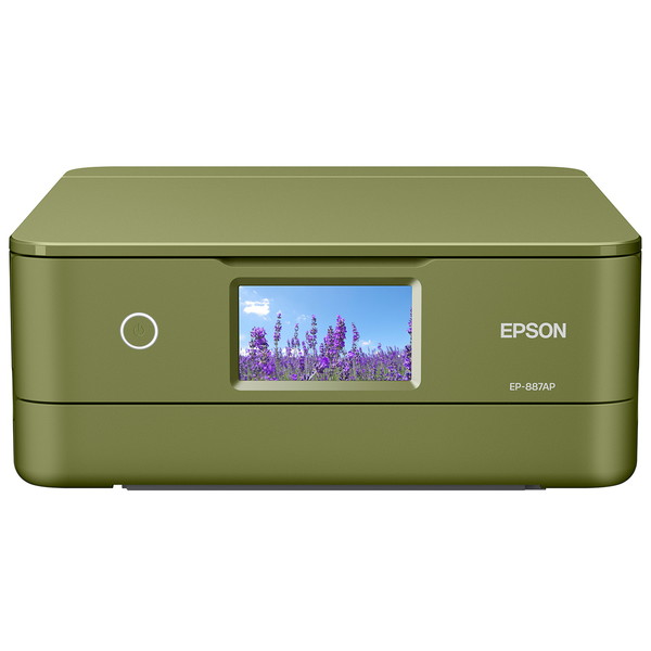 プリンタ EPSON カラリオ EP-887AP [ピスタチオグリーン] 【キャンセル不可・北海道沖縄離島配送不可】 0057-4988617516038-ds