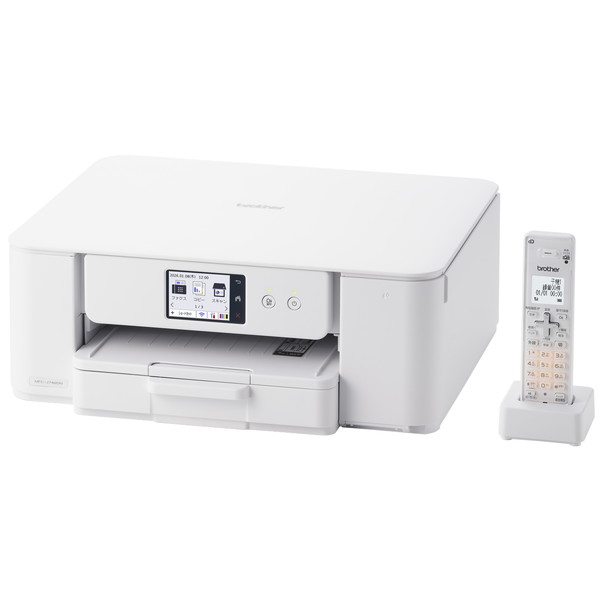 プリンタ ブラザー プリビオ A4インクジェット複合機 電話・FAX・コードレス子機1台付き 無線LANモデル MFC-J742DN 【キャンセル不可・北海道沖縄離島配送不可】 0057-4977766838689-ds｜パソコンパーツのアプライド