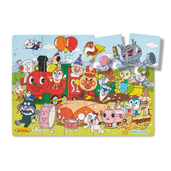 ビックリマン　ジグソーパズル　パズル 2026年最新】Yahoo!オークション -ビックリマン(パズル)の中古品・新品