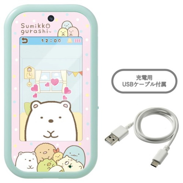 すみっコぐらし 大きな画面で世界が広がる！すみっコスマホワイド 電子玩具 子ども用スマホ Wi-Fi 充電式 カメラ アプリ おもちゃ こども 子供 ゲーム 6歳から -お取り寄せ-【キャンセル不可・北海道沖縄離島配送不可】 0389-4904810915171-ds｜パソコンパーツのアプライド