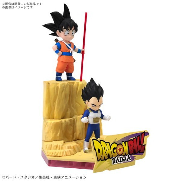 楽天市場】ドラゴンボール DAIMA 魔人ブウ (ミニ) パネル付き