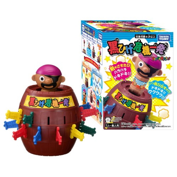 楽天市場】黒ひげ危機一発 4904810398110 4歳~ おもちゃ 知育玩具