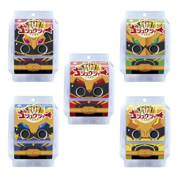 楽天市場】仮面ライダーガヴ DXライダー ゴチゾウセット02 【即納品