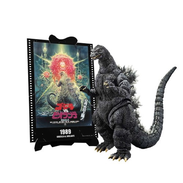 S.H.MonsterArts ゴジラ (1989) 『ゴジラVSビオランテ』 -Movie Graphic Plus- (塗装済み可動フィギュア) -お取り寄せ-【キャンセル不可・北海道沖縄離島配送不可】 0389-4573102692818-ds