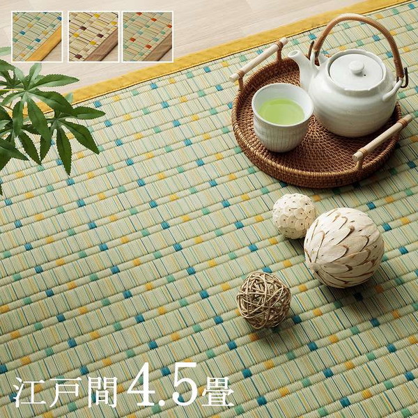 イケヒコ 日本 い草 イグサ 自然素材 夏 年間 おすすめ カーペット ラグ 涼しいい 江戸間4.5畳 261×261cm レッド 1082090240502【代引き不可】【北海道沖縄離島は配送不可】-お取り寄せ品- 4550317665035-ds