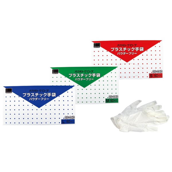 オカモトグローブ プラスチック手袋 パウダーフリーL