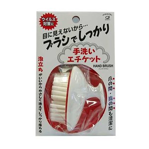 PRO TEC 毛穴クレンジングブラシ&頭皮ストレッチブラシ 未使用