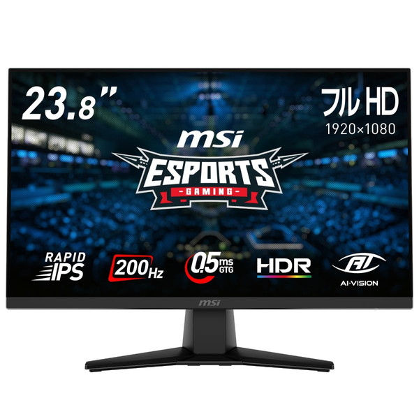 MSI ゲーミングモニター Optix g242 144Hz 1ms 600.png
