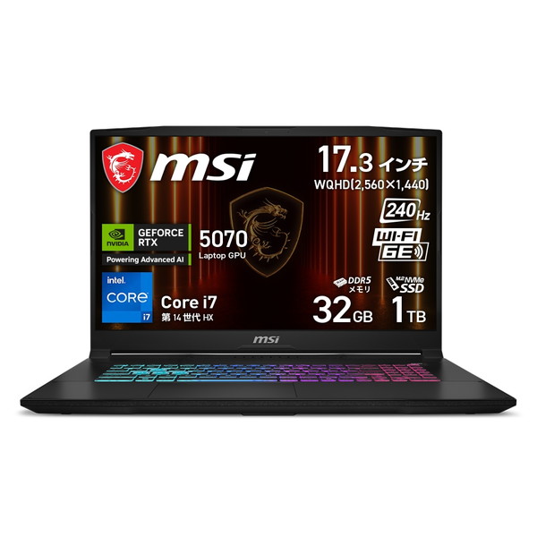msi - MSIゲーミングノートパソコン GP76-11UG-1023JP imgrc0085558486.jpg