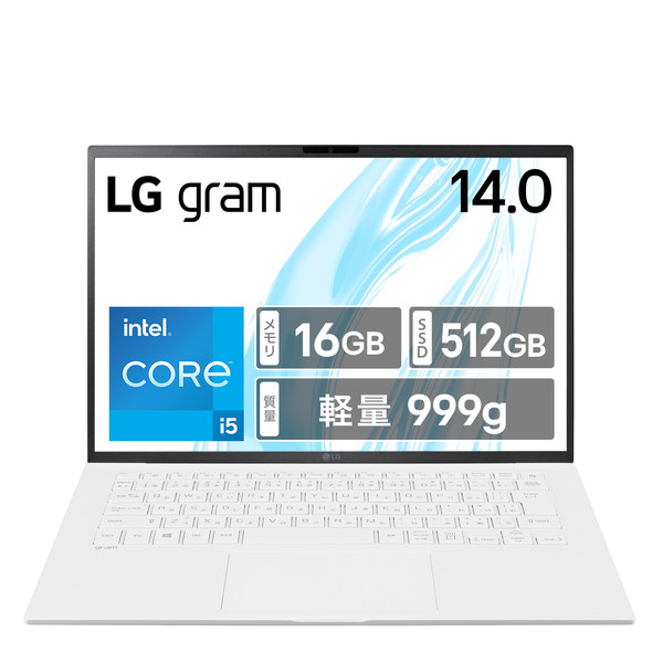 ノートパソコン LG gram 14Z90RU-GA54J アプライドオリジナルモデル 14インチ(1920&times;1200) Core i5-1334U メモリ:16GB SSD:512GB Windows11 Home スノーホワイト 4989027029194-ds｜パソコンパーツのアプライド 93,390円