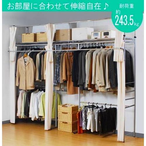ツッパリクローゼットハンガーラック 窓掛け付(向こう正面ハンガー付)百貨店広広とした SK-201SW -お取り寄せ品-【代引･日にち任じる･北海道沖縄離島送りとどける不可】 エスエイ計画すること 0176-4562441970077-ds