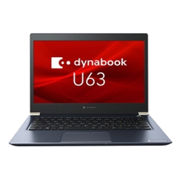 当社の ノートパソコン ダイナブック dynabook U63 FS A6U5FSF8E511