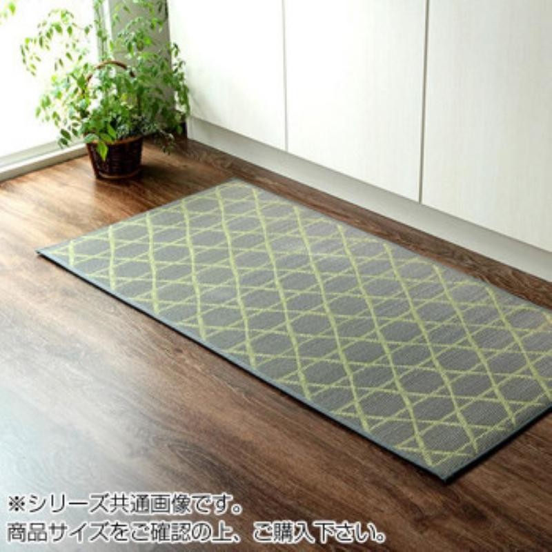 イケヒコ キッチン マット 240 60cm 幅広タイプ おしゃれ い草 畳 60 240cm グレー 和 モダン シンプル グレー 代引き不可 北海道沖縄離島は配送不可 お取り寄せ品 Bluewaterwells Com