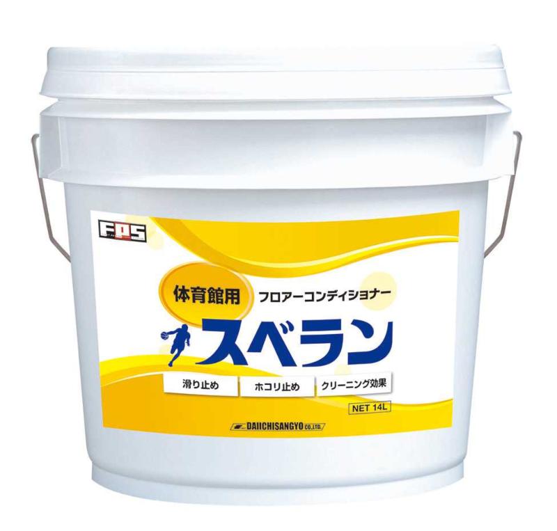 トーエイライト(TOEI LIGHT) スベラン(14リットル) T-1779【代引･日時指定･北海道沖縄離島配送不可】【企業・学校・施設等の配送のみ対応】【個人宅配送不可】-お取り寄せ品-