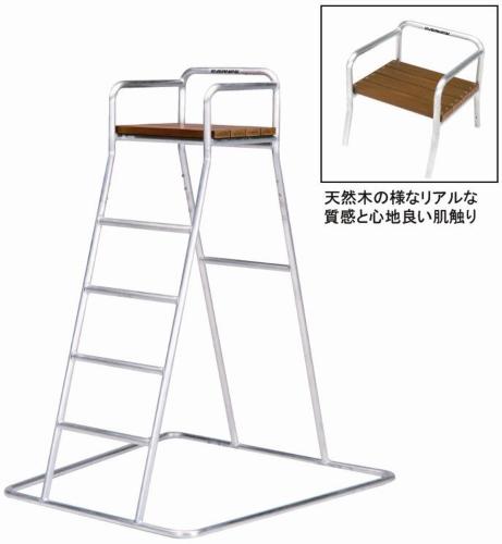 エバニュー(EVERNEW) 申し渡す台 申し渡す台軽銀150PW EKD704【代引･日づけ決める･北海道沖縄離島送りとどける不可】【会社組織・授業時間・設立等の送りとどけるのみ相応う】【人間宅送りとどける不可】-お取り寄せ品-