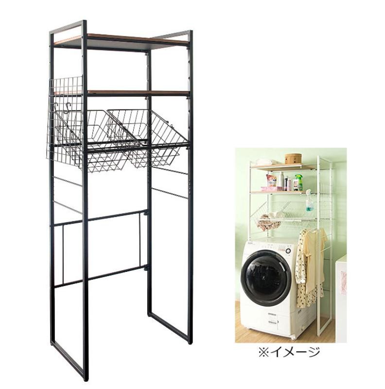 宮武製作所 Rizo(リソ) ランドリーラック ランドリー収納 ブラック 幅65～90x奥40x高さ190cm SH-X692C -お取り寄せ品-【北海道沖縄離島は配送不可】