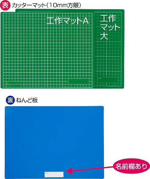 楽天市場】ARTEC アーテック 運動会・発表会・ｲﾍﾞﾝﾄ 運動会・競技・演技・小道具・ｲﾍﾞﾝﾄ ﾊﾝﾄﾞﾌﾘｰﾎﾟﾝﾎﾟﾝ ﾌﾞﾙｰｼﾙﾊﾞｰ  商品番号 1589 お取り寄せ 4521718015897：パソコンパーツのアプライド