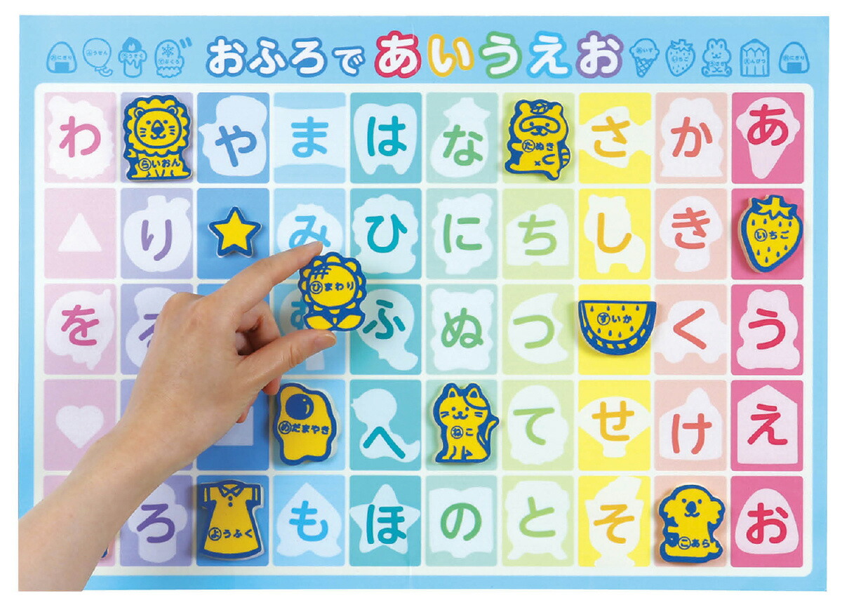2463【訳あり 美品】バートン ゴアテックス ジャケット スノボウェア