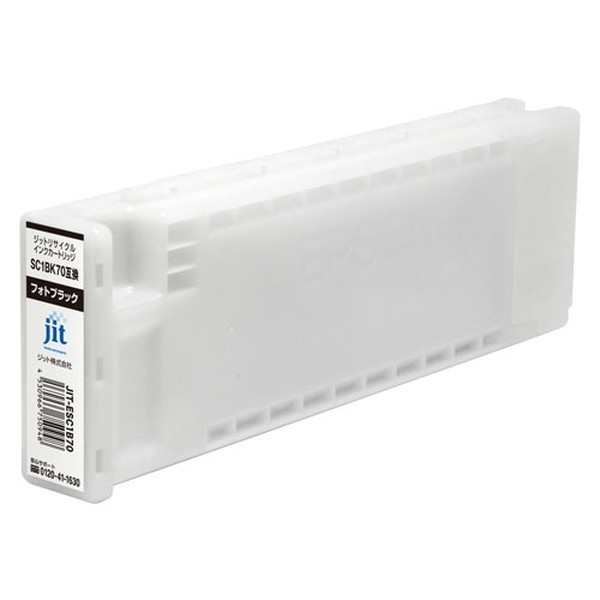 リサイクルインク JIT ジット JIT-ESC1B70? [ エプソン SC1BK70 互換 ] お取り寄せ 4530966750948