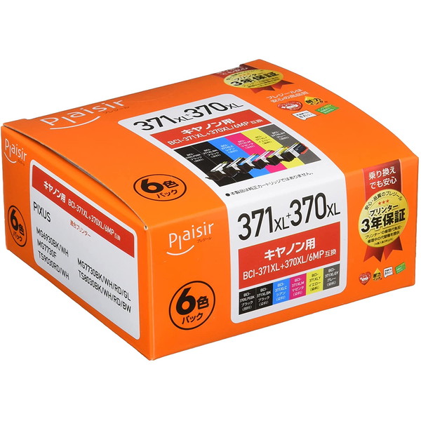 プレジール plaisir PLE-C371XL6P [ キャノン BCI-371XL+370XL/6MP 互換インクカートリッジ 6色マルチパック ] 【キャンセル不可・北海道沖縄離島配送不可】 -お取り寄せ品- 4,417円
