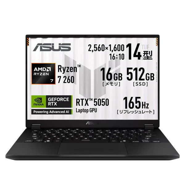 ゲーミングノートパソコン ASUS TUF Gaming A14 FA401UH-R7R505016G [イェーガーグレー]（14型 / Windows 11 Home / Ryzen 7 260 / 記憶装置16GB / SSD512GB / NVIDIA RTX 5050 / Office皆無 / 長時間乾電池11.6第四次元） 0199291400825-ds