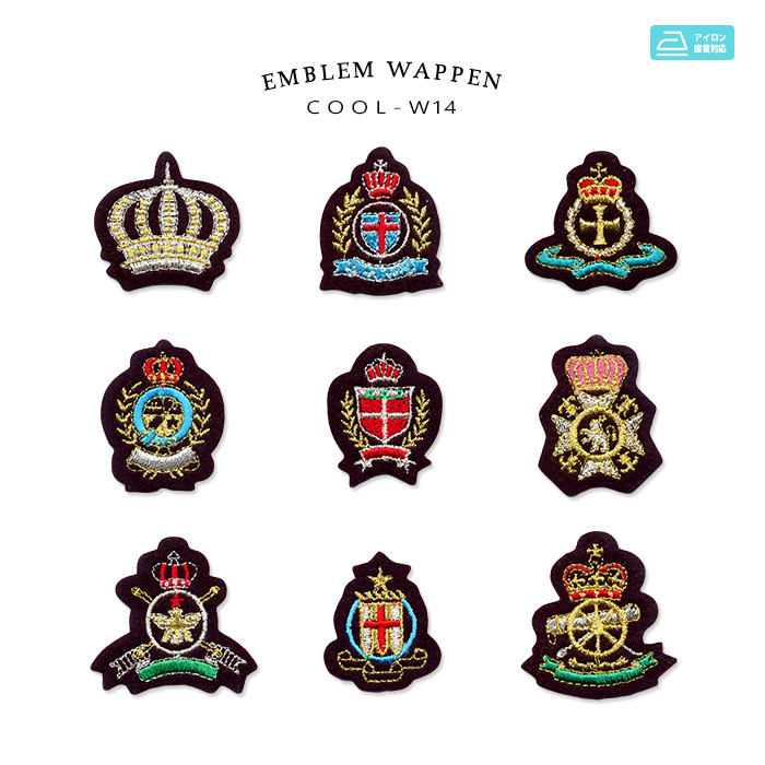 楽天市場】エンブレムワッペン B かっこいい 刺繍 手芸 アイロン接着