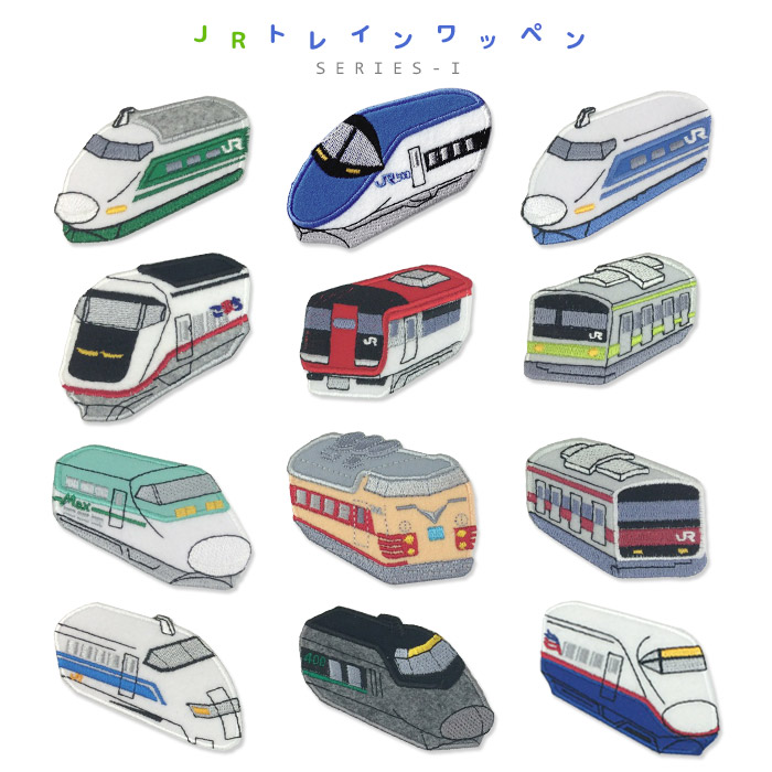 可愛い ワッペン アップリケ レトロ ザリガニ ロボット ロケット 電車 船 tom650-3-0.jpg