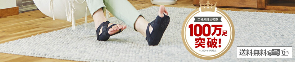 ���ץꥷ���������������ȷڤ䤫����ԤΥ��ݡ�������Ź ���ץꥷ����������å�