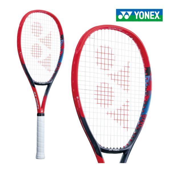 YONEX 2024 VCORE 100 テニスラケット 2024 YONEX Vcore 100 Tennis Racket (Sand Beige) – Pro Racket Sports