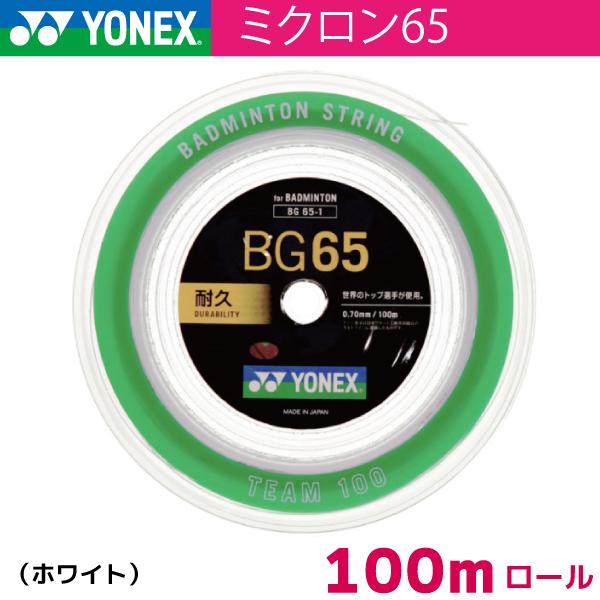 百貨店SALE 6/4 20時から！MAX2,000円OFF！クーポン券別れ別れも！