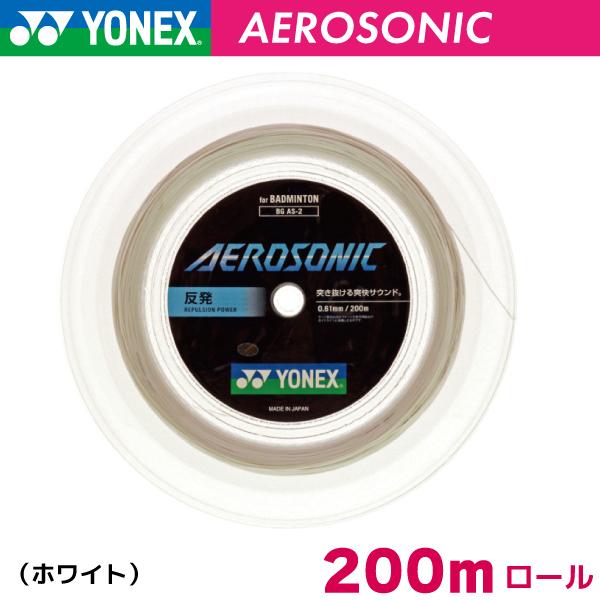百貨店SALE 6/4 20時から！MAX2,000円OFF！クーポン券別れ別れも！