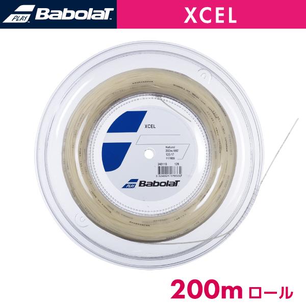 【19日20時~28H限定★最大ポイント47倍 】バボラ エクセル BABOLAT XCEL 200m ロール 243110 硬式 テニス ストリング ガット|ラケットショップ・アプローチ