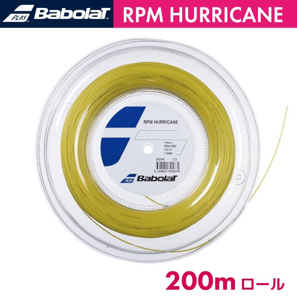 楽天市場】バボラ BabolaT テニスガット ロール RPMハリケーン