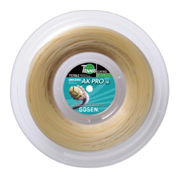 ゴーセン AK プロ GOSEN AK PRO 240m ロール TS7082 TS7062 硬式 テニス ストリング ガット