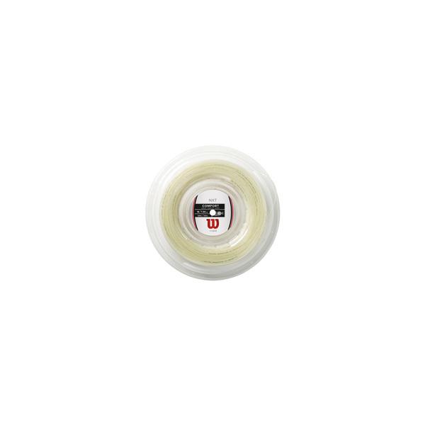 百貨店SALE 6/4 20時から！MAX2,000円OFF！引き換え証離れ離れも！
