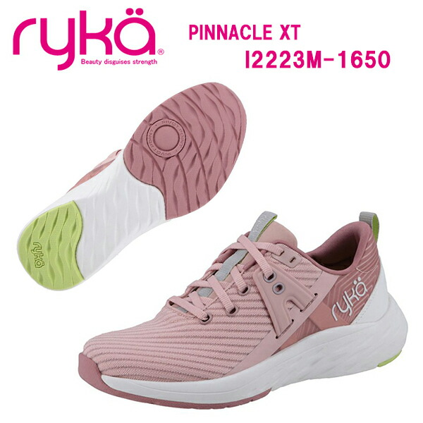 【19日20時~28H限定★最大ポイント47倍 】23SS ライカ I2223M-1650 PINNACLE XT ryka シューズ ライカシューズ ライカシューズ新作2023 ライカシューズ新作 新作 フィットネス レディス レディース おすすめ ローカット 軽量 ピナクル エックスティー|ラケットショップ・アプローチ