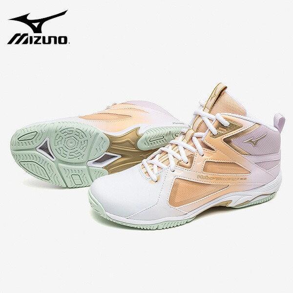 楽天市場】ミズノ ウエーブダイバースDE 2 (K1GF237409) レディス