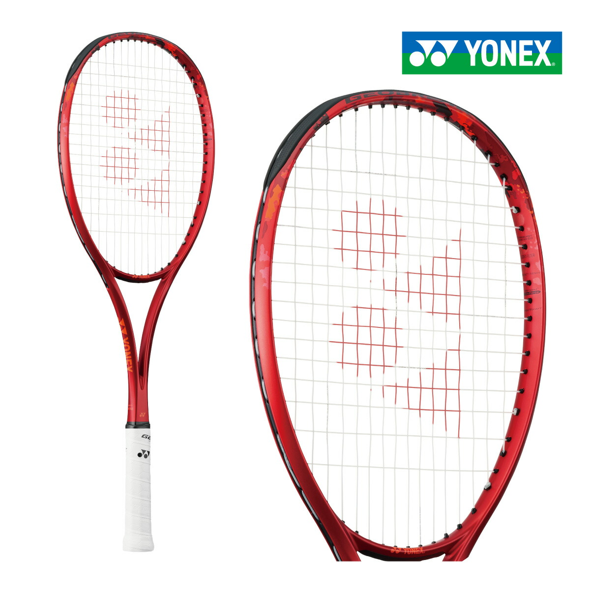 YONEX ￼GEOBREAK80s 楽天市場】YONEX GEO80S ジオブレイク 80S GEOBREAK ソフトテニス