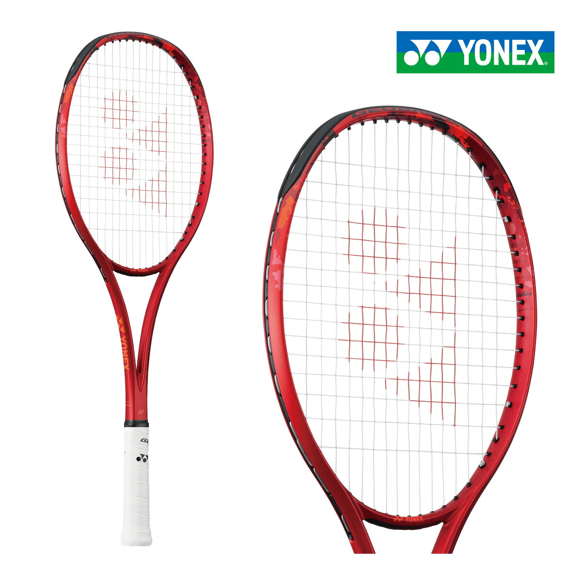 YONEX ジオブレイク70バーサス 02GB70VS-587 ヨネックス GEOBREAK70VS 2024SS タンゴレッド ソフトテニスラケット　軟式テニス　全ポジション対応モデル