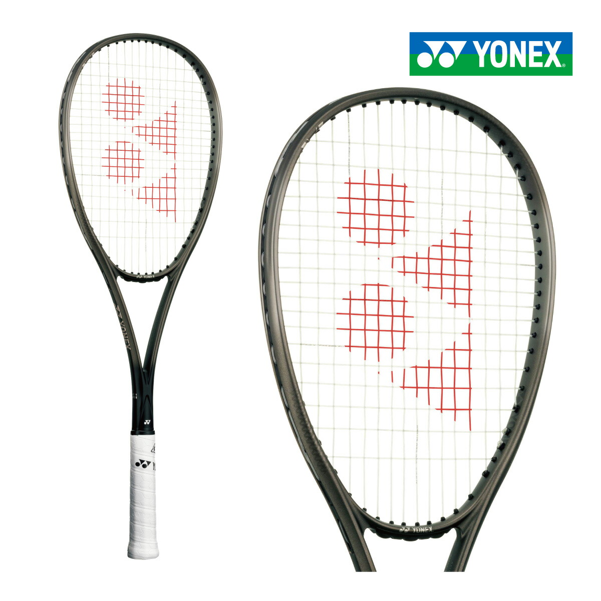 VOLTRAGE 8S テニスラケット VOLTRAGE 8S」の人気商品一覧 | 安い商品を通販サイトから探す