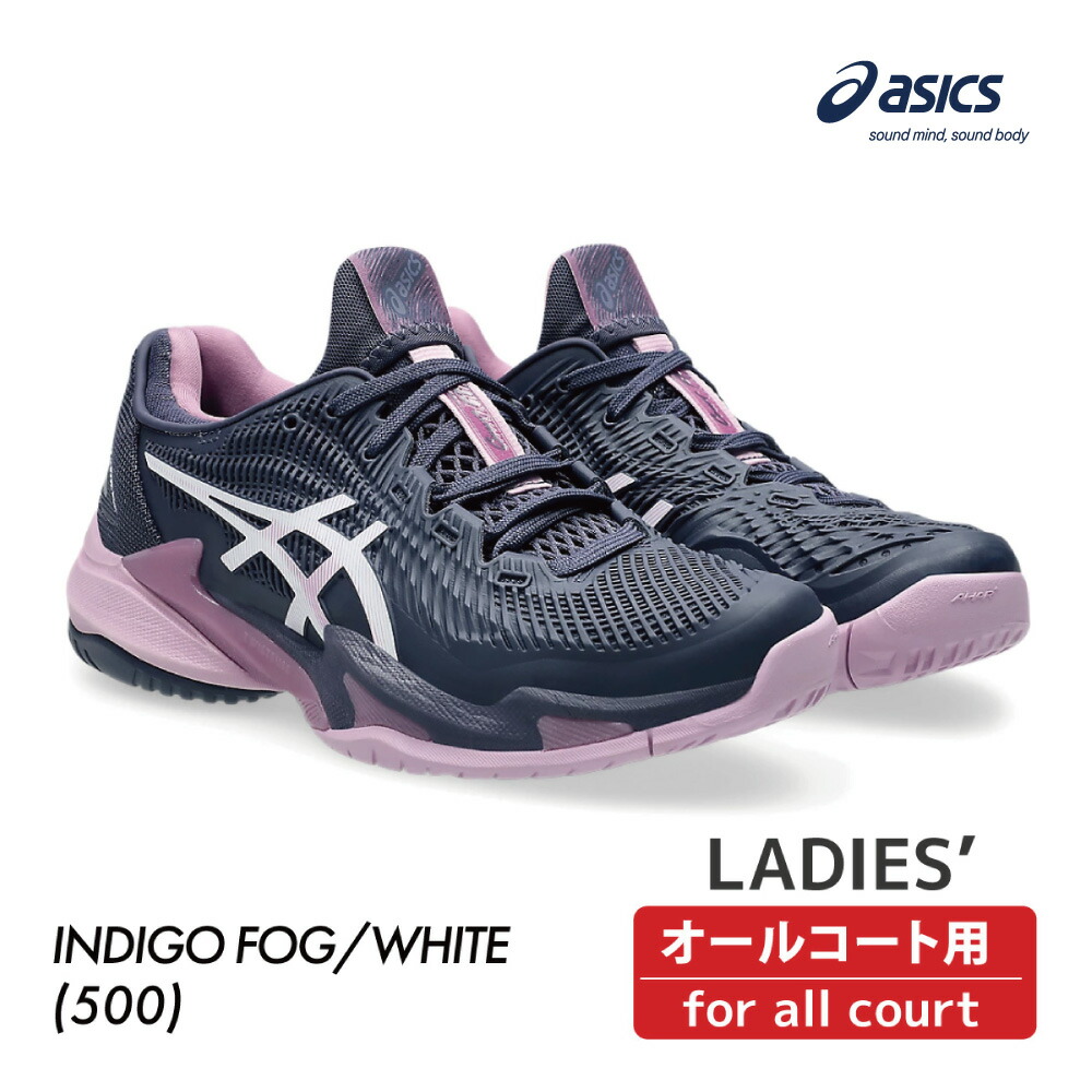 【ポイントUP】ASICS　コートFF3 オールコート　1042A220-500　2025SS　レディース　テニスシューズ　アシックス　COURT FF 3 インディゴフォグ×ホワイト　ASI03