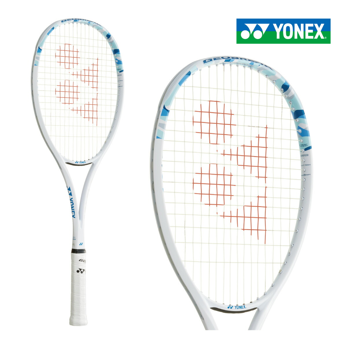 ちゃみ様用YONEX GEOBREAK50S 軟式テニスラケット 楽天市場】ヨネックス メンズ レディース ジオブレイク GEOBREAK