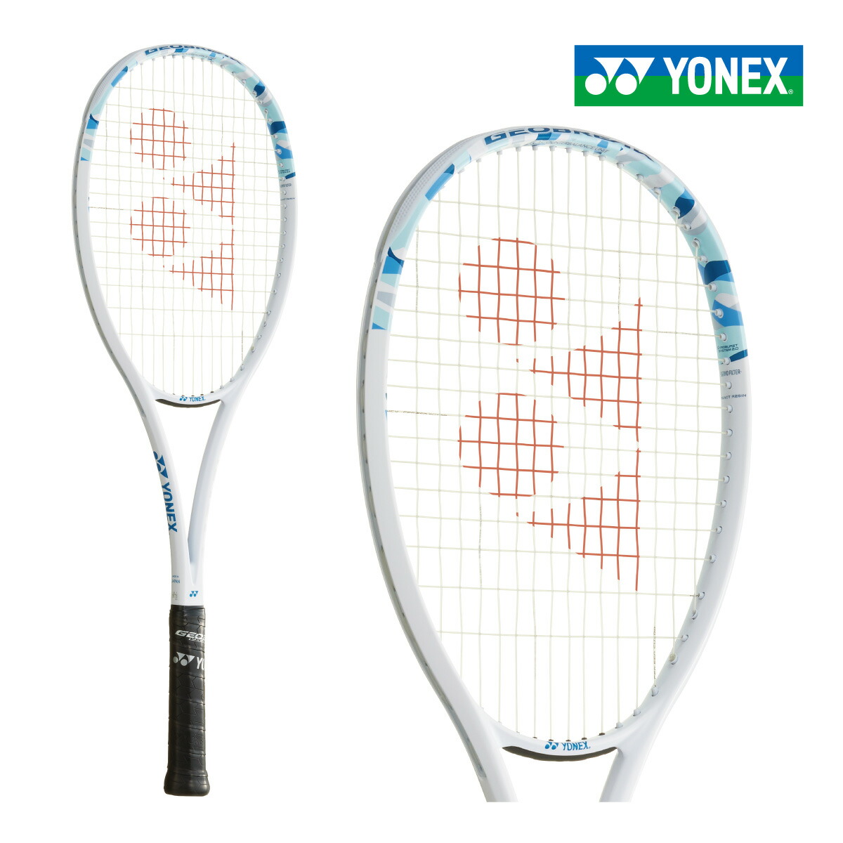 楽天市場】2022年新デザイン・ヨネックス ソフトテニスラケット ジオ