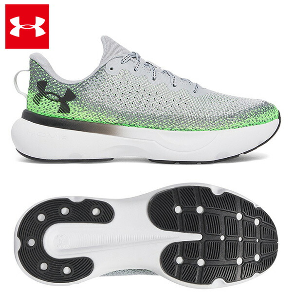 アンダーアーマー UAインフィニット ランニングシューズ メンズ 25SS グレー×グリーン(3027523) UA スニーカー 25.0cm～30.0cm 7,550円