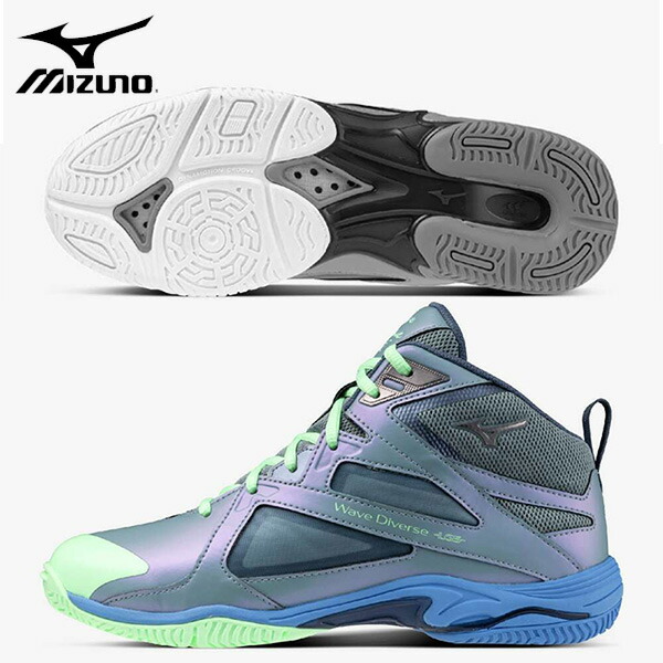 楽天市場】ミズノ ウエーブダイバースDE 2 (K1GF237409) レディス