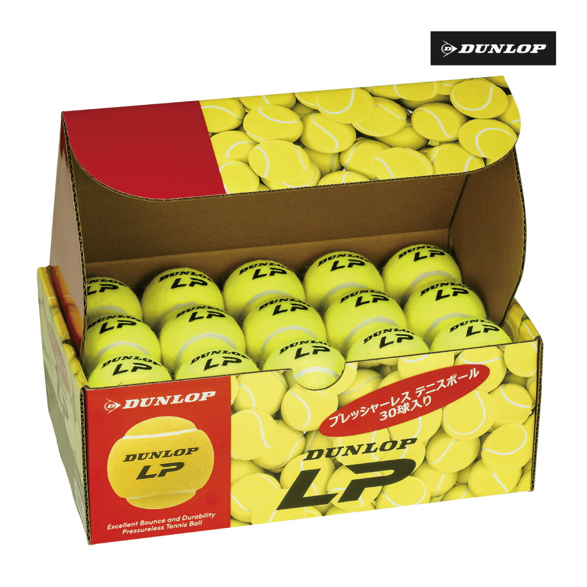 楽天市場】ダンロップ オーストラリアンオープン DUNLOP AUSTRALIAN