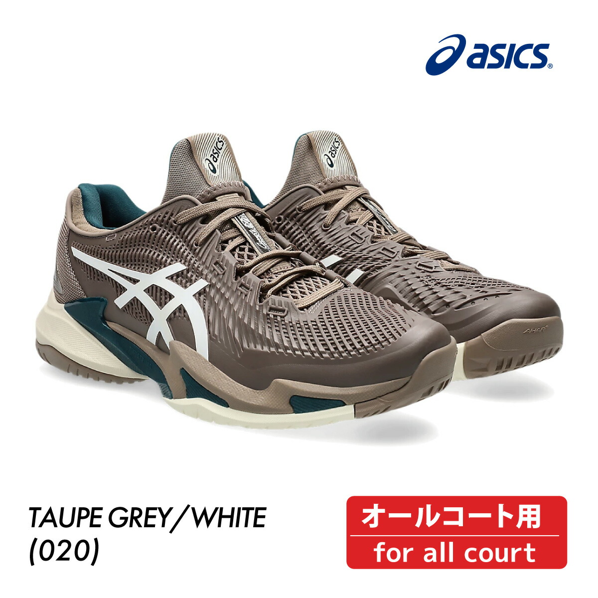 楽天市場】【SALE】ASICS アシックス COURT FF 3 OC オムニクレー